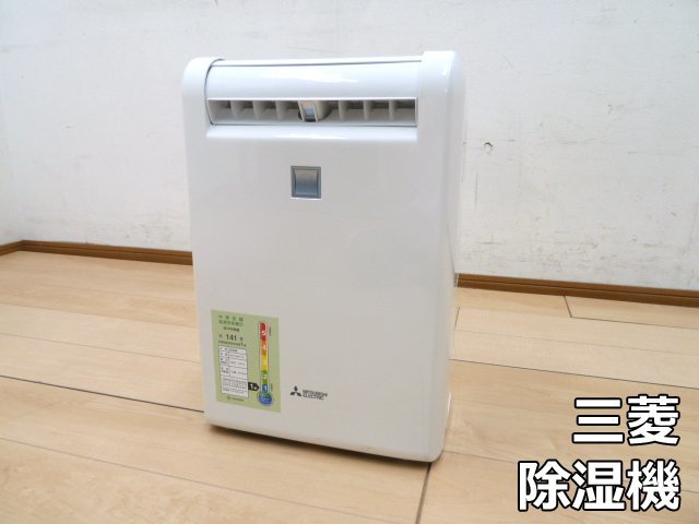 三菱 除湿機 MJ-E105EF-TW 台湾販売モデル 日本製 単相110V 60Hz 除湿 10.5L/日 床置き キャスター 中国語 除湿器 動作確認済み MITSUBISHI_画像1