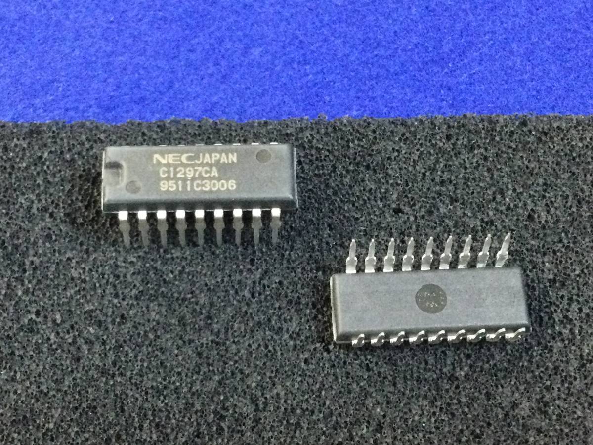 UPC1297CA NEC ドルビーノイズ除去 IC C1297CA V6030S V8030S GX-Z6300EDV DX59 GX69 [70TpK/289121MS] NEC Dolby Noise Reduction IC ２個_画像1