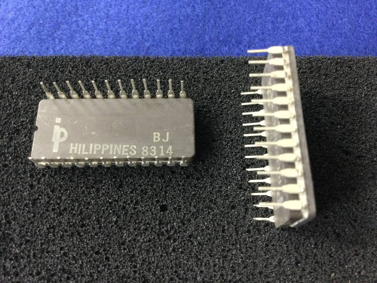 D8212【即決即送】インテル　8-Bit I/O ポート [414PoK/281996M] Intel 8-Bit Input/Output Port １個_画像3