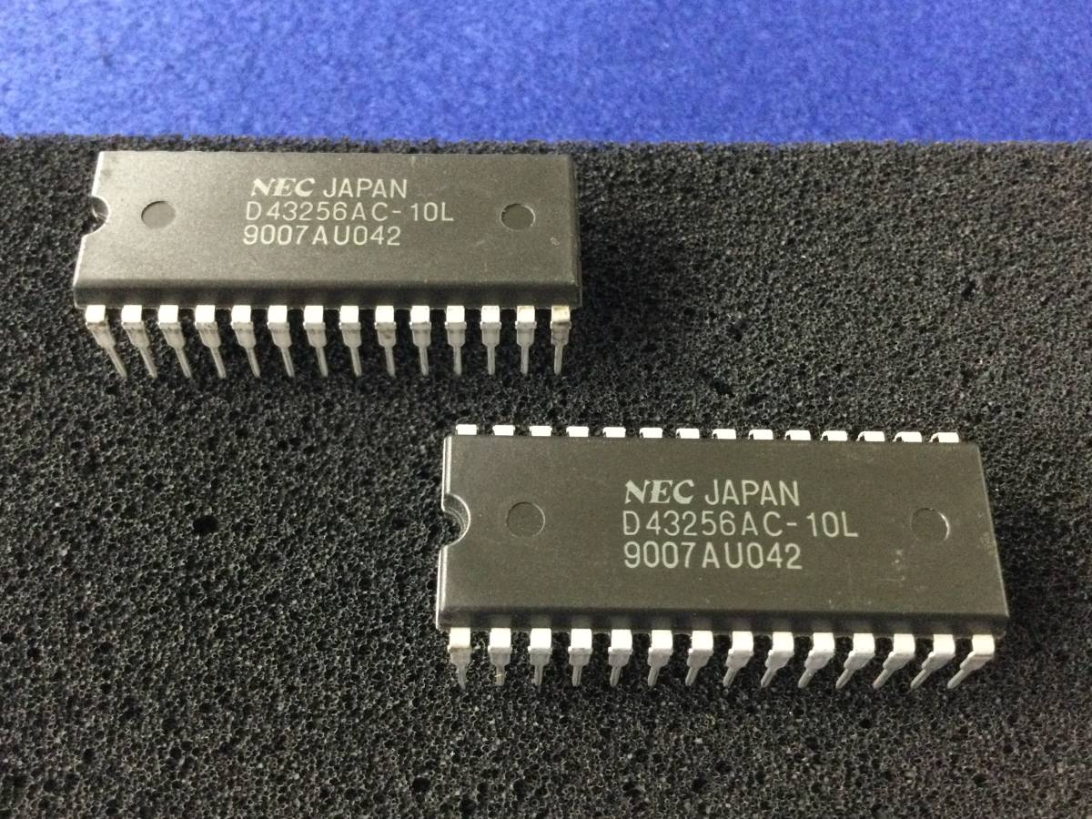 UPD43256AC-10L【即決即送】NEC 32,768Wx8-Bit スタティック RAM　D43256AC-10L [388TpK/281684M] NEC SRAM ２個_画像2