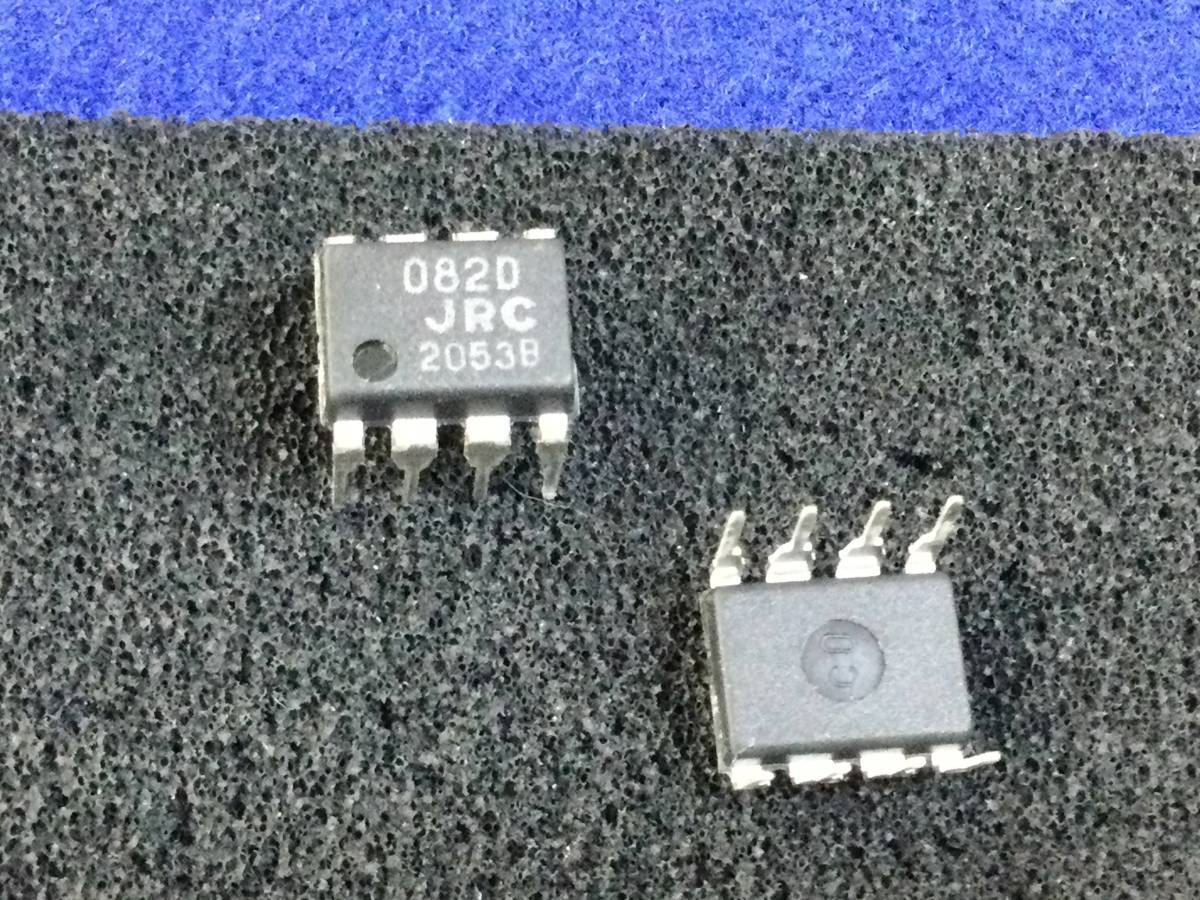 NJM082D 【即決即送】JRC 2回路入 J-FET OP アンプ 082D [AZT8-10-21/281714M] JRC Dual J-FET Input Operational Amplifier ２個セット _画像1