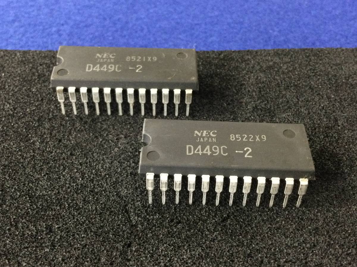 UPD449C-2 【即決即送】 NEC 2048 x 8-Bit スタティック CMOS RAM　D449C-2 [197Tp/293491] NEC 2Kx8 SRAM１個セット_画像2