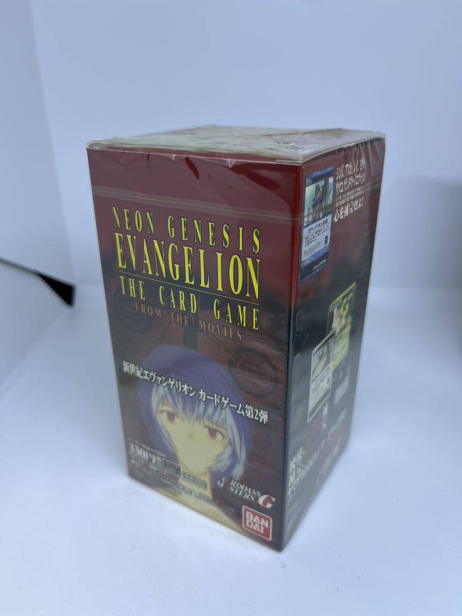 新世紀 エヴァンゲリオン カードダス マスターズ 第2弾 新品未開封 box 15パック入り カードゲーム 旧 ブースターパック