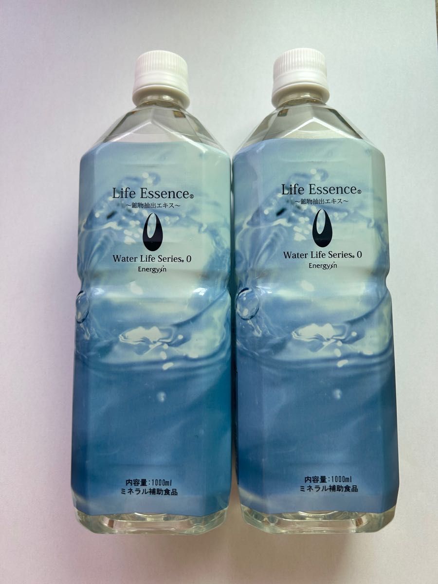 ライフエッセンス 1000ml 2本 エコウォーター ECO WATER ミネラル