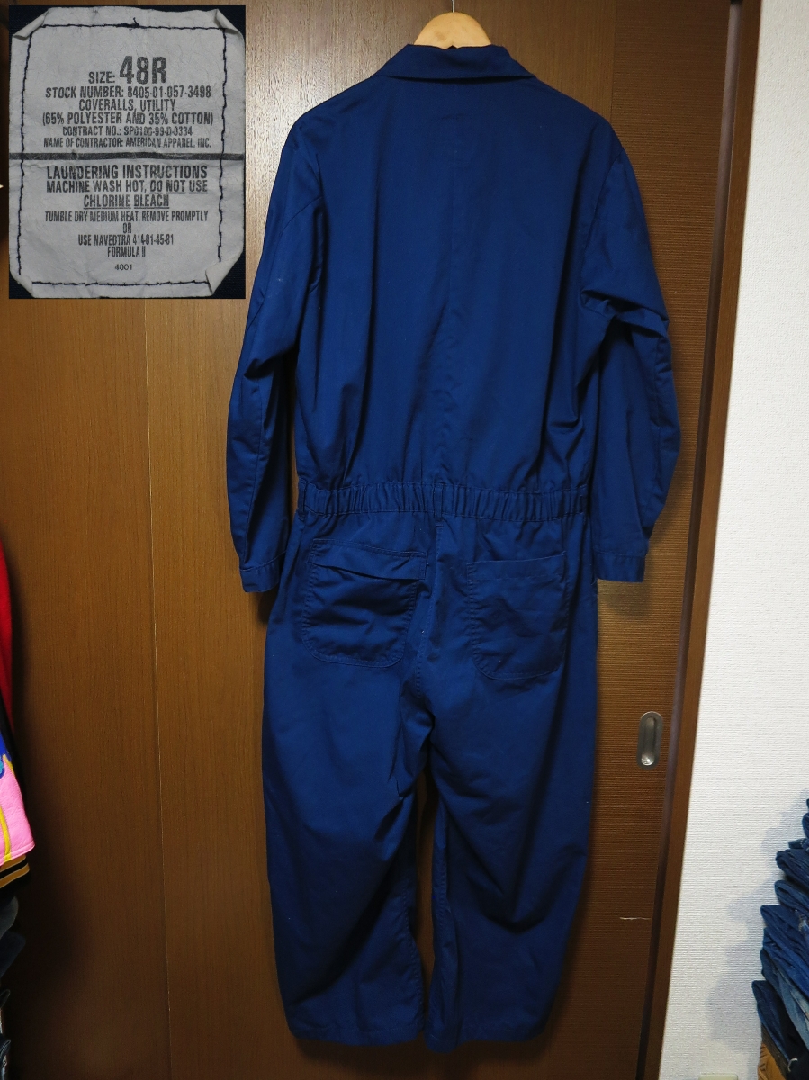 48R largish *1999 year RAF MILDNHALL Royal Air Force [ England Air Force fire fighting series embroidery entering ] all-in-one [ coveralls ] utility coverall 