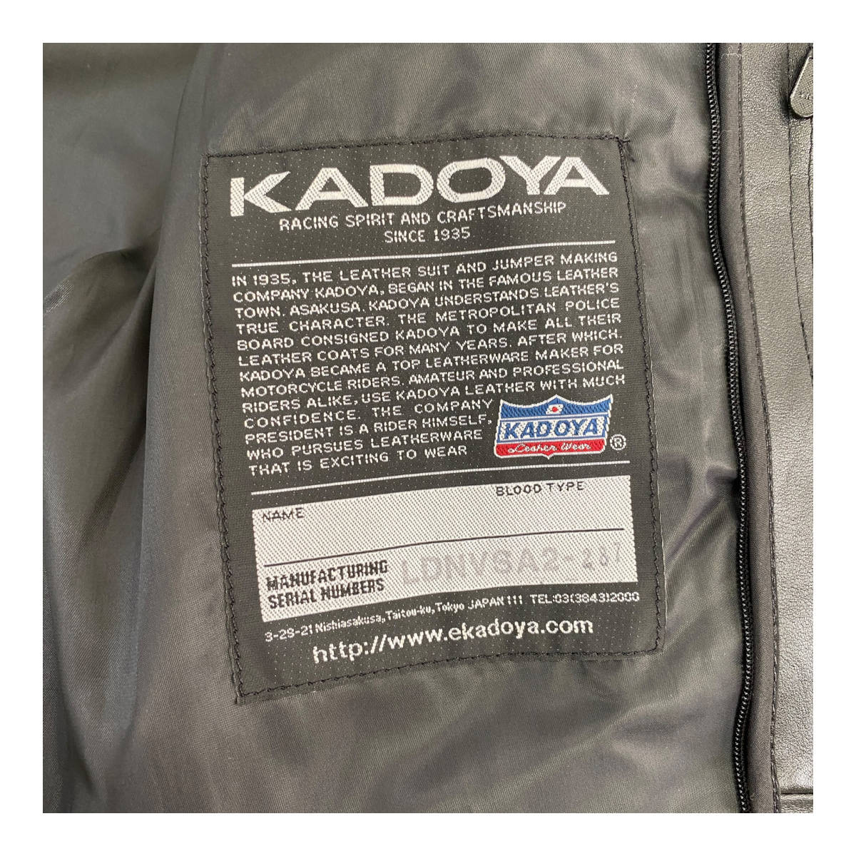 【美品】 KADOYA カドヤVNS-3 シングルライダース LDNVSA2-287　LLサイズ　黒系　ブラック系 3519-100_画像8