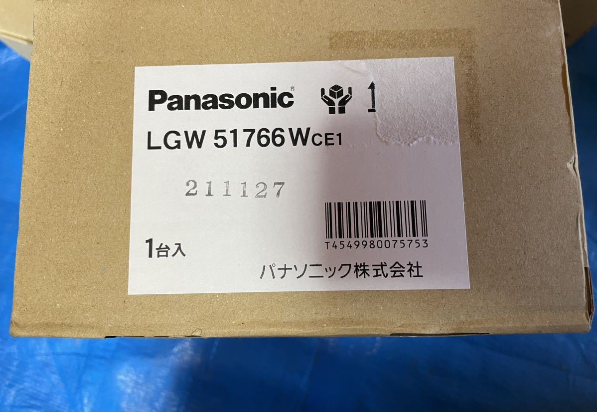 LGW51766W 防雨型　LEDシーリングライト　ポーチライト　パナソニック　（相当品 XLGE5012 CE1）Panasonic