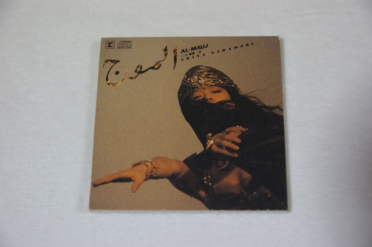 AL-MAUJ アルマージ中森明菜8㎝CD | JChere雅虎拍卖代购