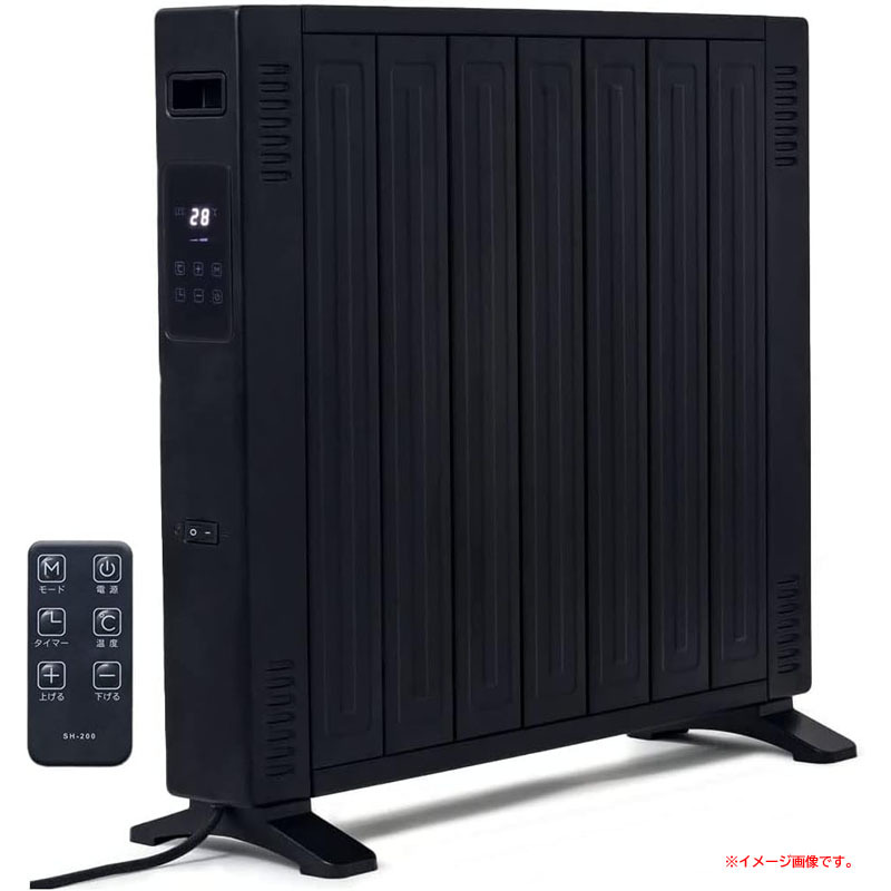 本格派ま！ SH-200 iimono117 1200W 8畳 ◇【アウトレット品】オイル