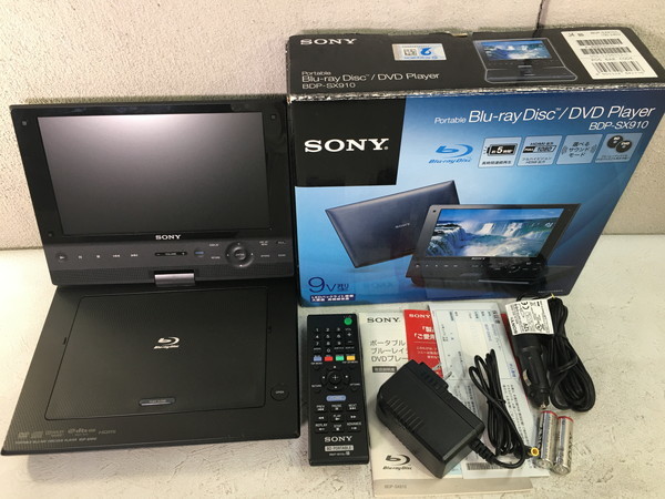 美品 SONY BDP-SX910 ソニー ポータブルプレーヤー ブルーレイ DVD