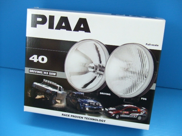 新品 PIAA40 丸型 16cm ドライビングランプ スポットランプ フォグランプ H3バルブ ピア 100 旧車 丸形 クリアレンズ 当時物 オフロード_画像9