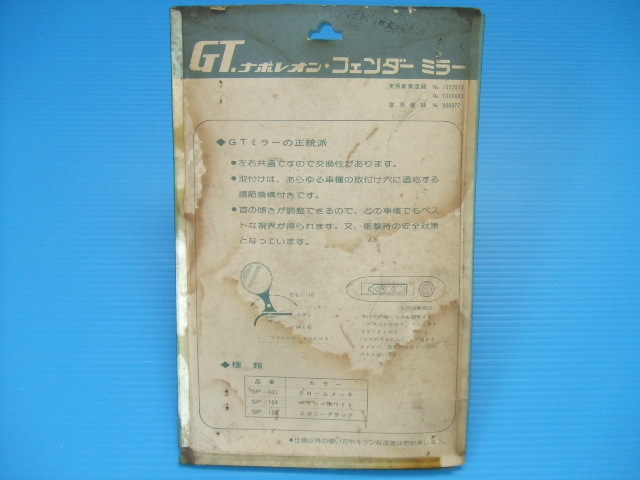 item_image_9