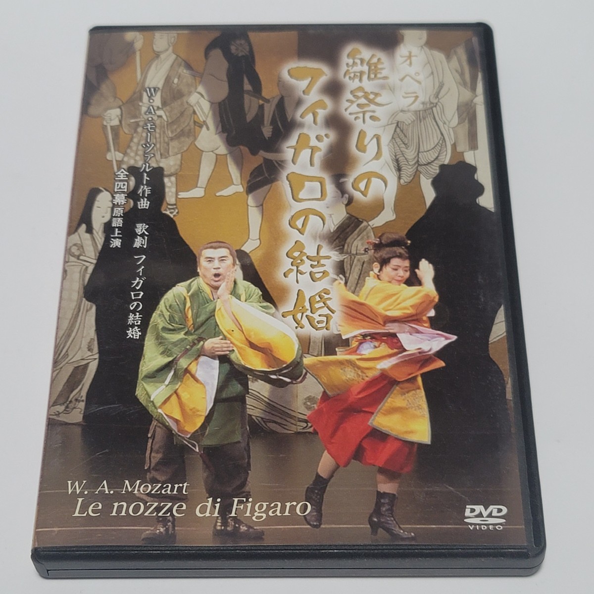 《送料込み》DVD オペラ 雛祭りのフィガロの結婚 / モーツァルト 東京ニューフィルハーモニック管弦楽団_画像1