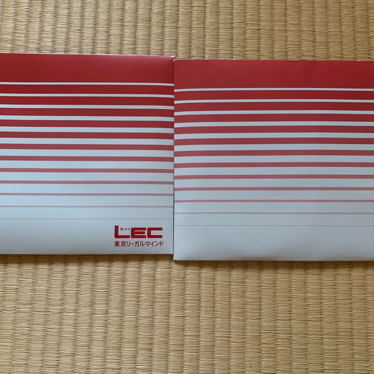 LEC 測量士補講座 テキスト過去問DVD(15枚)セット|Yahoo!フリマ LEC 測量士補講座 テキスト過去問DVD(15枚)セット|Yahoo!フリマ
