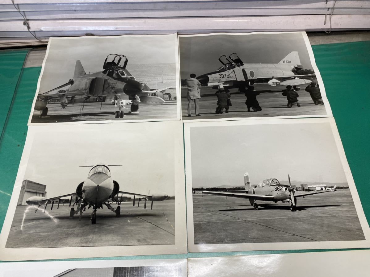 (1525) 昭和レトロ　航空自衛隊から白黒写真　飛行機　戦闘機　まとめて写真8枚_画像3