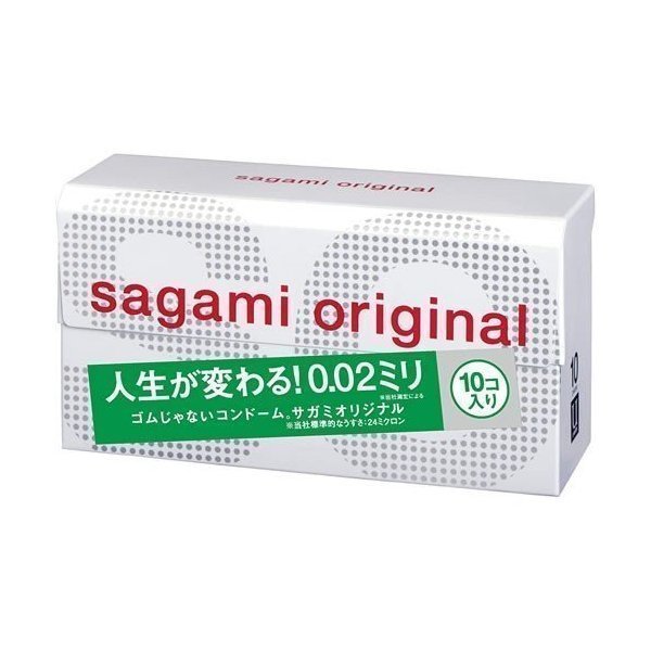 2箱セット sagami original サガミオリジナル 002 10個入 コンドーム ゴム_画像1