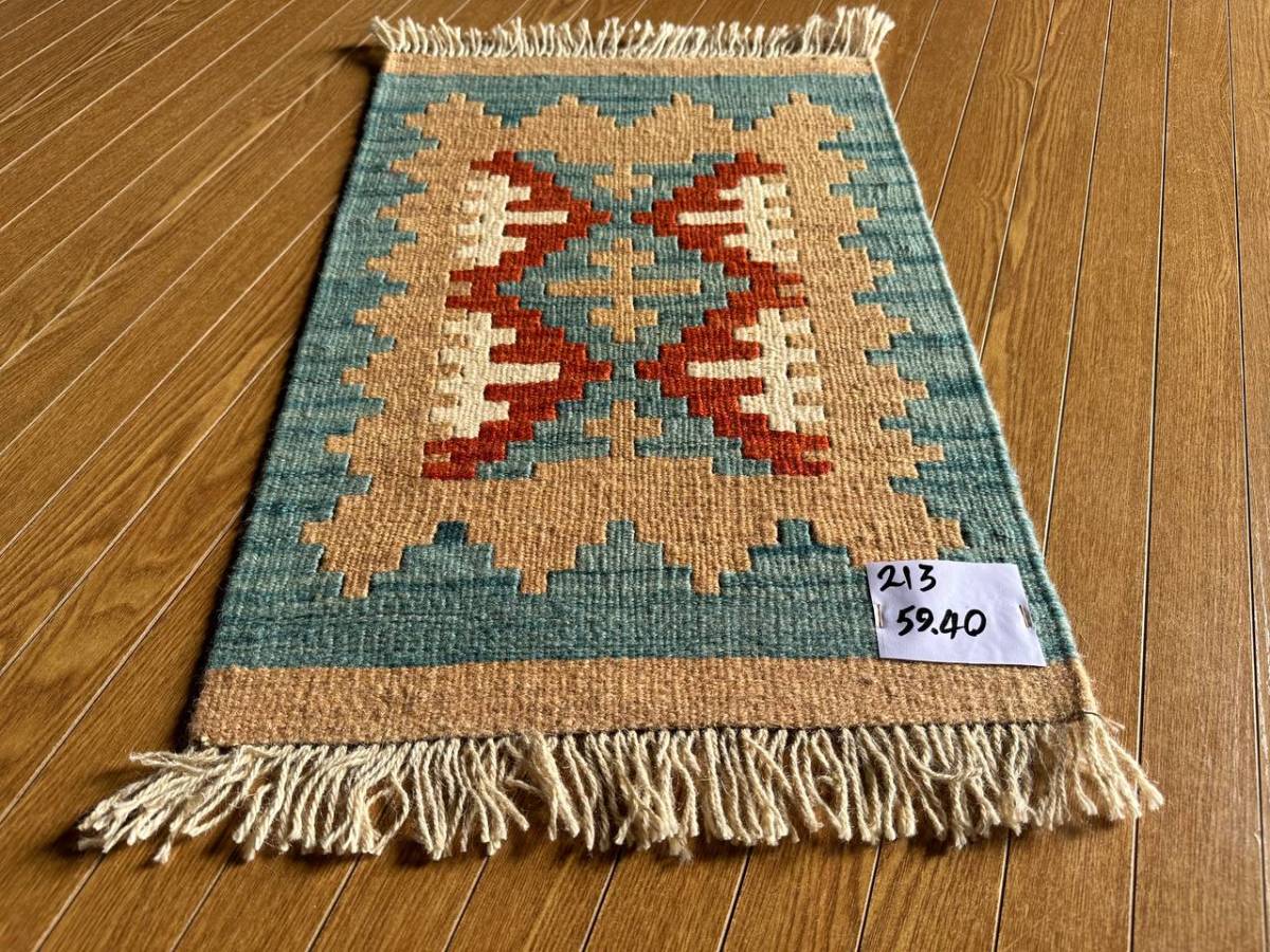 【59 ｘ 40】イラン直輸入★シーラーズ産キリム・KILIM■2881-3-H_画像7