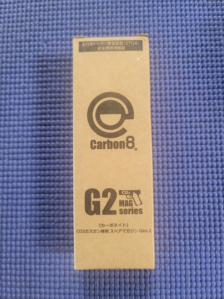 {MIL} Carbon8 (カーボネイト) CZ75専用 24rdsスペアマガジン Gen.2 (CBM01G2) 