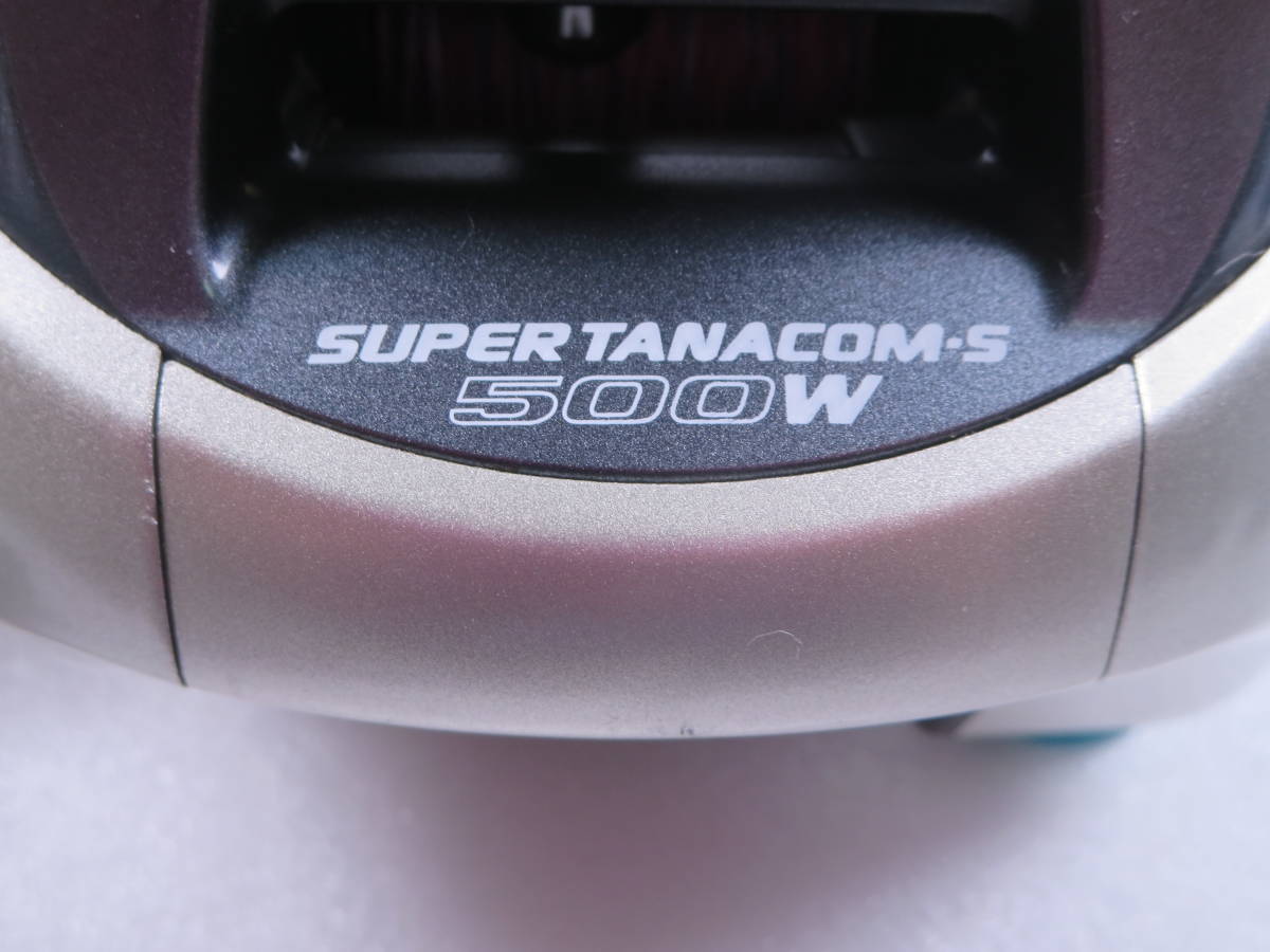 將【使用回数2回】 ダイワ スーパータナコンS 500W 超音波センサー 洗える 電動リール 日本製 DAIWA SUPER TANACOM Made in JP 801358 0901_画像9