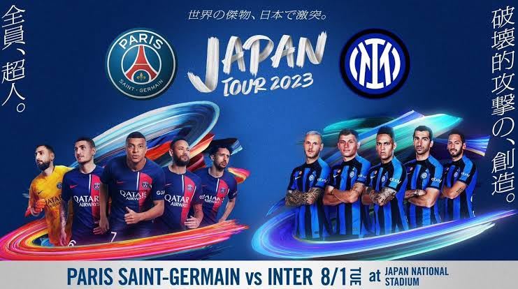 08/01(火) パリ・サン=ジェルマンFC vs FCインテルナツィオナーレ・ミラノ