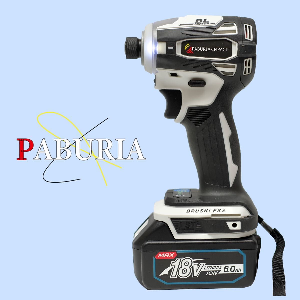 【2023最新BLモデル】PABURIA マキタ18v互換インパクトドライバー【新型BLモデル】