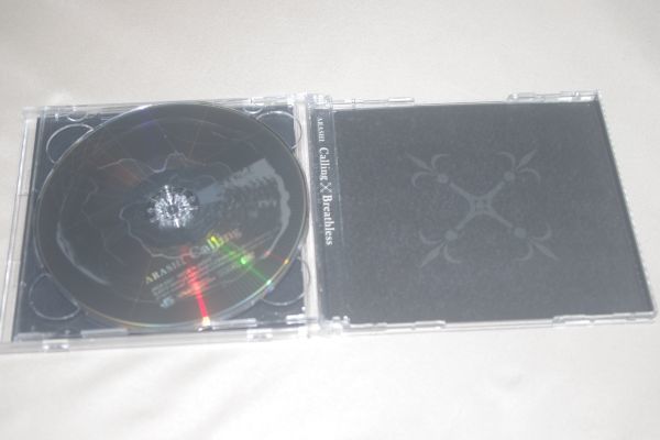 〇♪嵐　Calling／Breathless（初回限定盤A）　CD+DVD盤_画像3