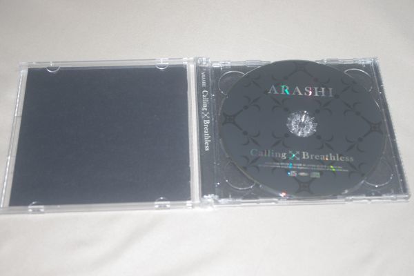 〇♪嵐　Calling／Breathless（初回限定盤A）　CD+DVD盤_画像2
