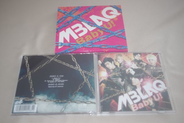 〇♪MBLAQ　Baby U!（初回限定盤B）　CD+DVD盤_画像1