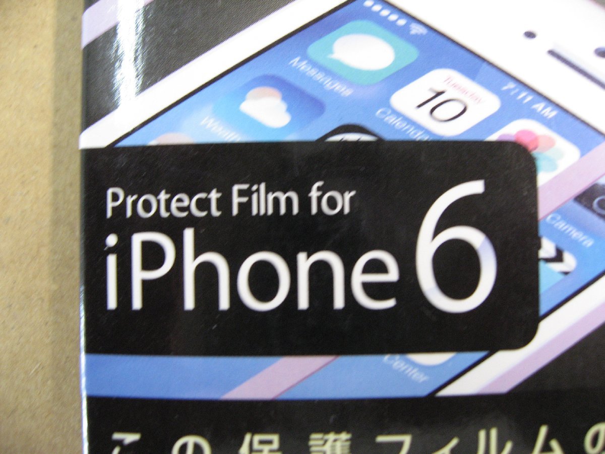 アイホープ オズマ OSMA　IH-IP06G33G [iPhone 6/6s 4.7インチ ガラスフィルム 硬度9H 0.33mm厚 縁ゴールド]　 iPhone用保護フィルム_画像2
