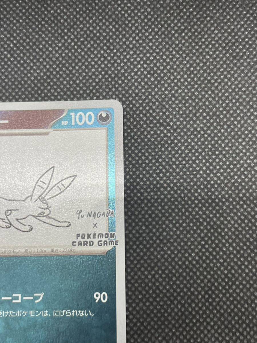 美品ブラッキー プロモ    × ポケモンカードゲーム