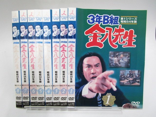 ファッション →→→→→705㉟ 3年B組 金八先生 第1シリーズ 昭和54