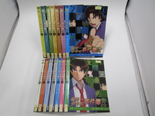 送料無料でお届けします 金田一少年の事件簿R DVD 全14巻 レンタル