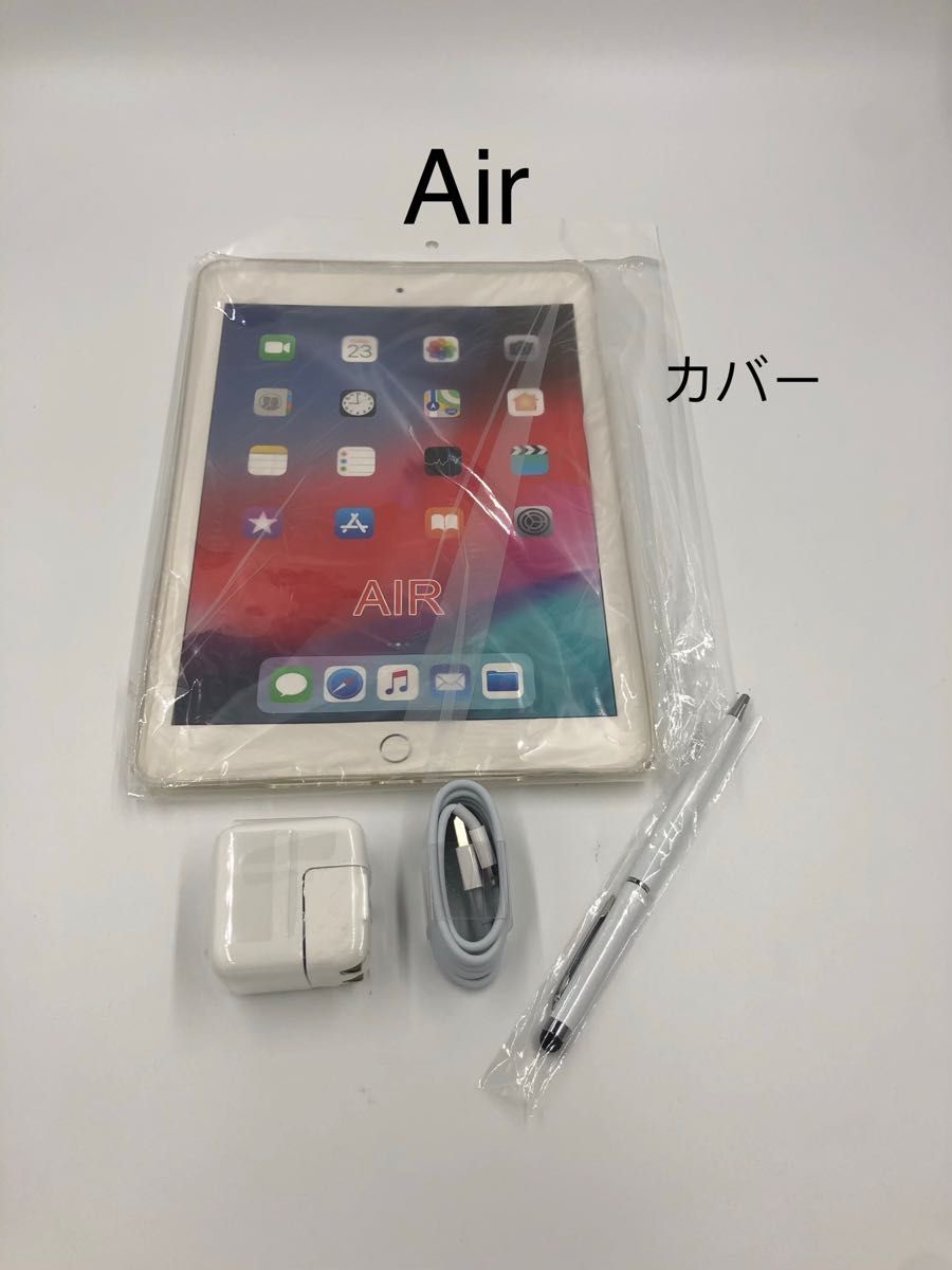 iPad Air1 9 7インチ 32gb｜PayPayフリマ