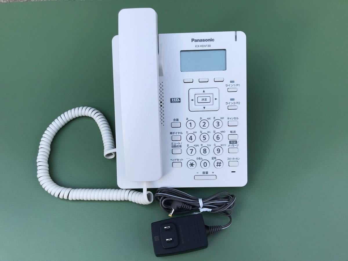 複数有! Panasonic KX-HDV130N パナソニック IP機 ACアダプタ