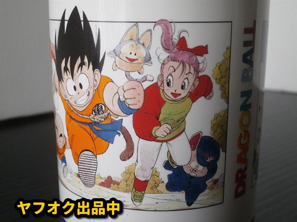 【未使用】当時物 激レア ドラゴンボール マグカップ 陶器 アニメ グッズ 孫悟空 レトロ レア DRAGON BALL Mug goods retro toriyama akira_画像5