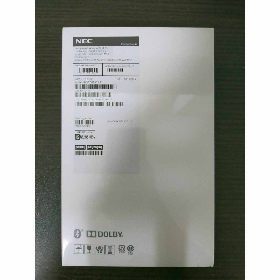 新品】NEC Lavie T8 8型タブレット プラチナグレー PC-T0875CAS メモリ