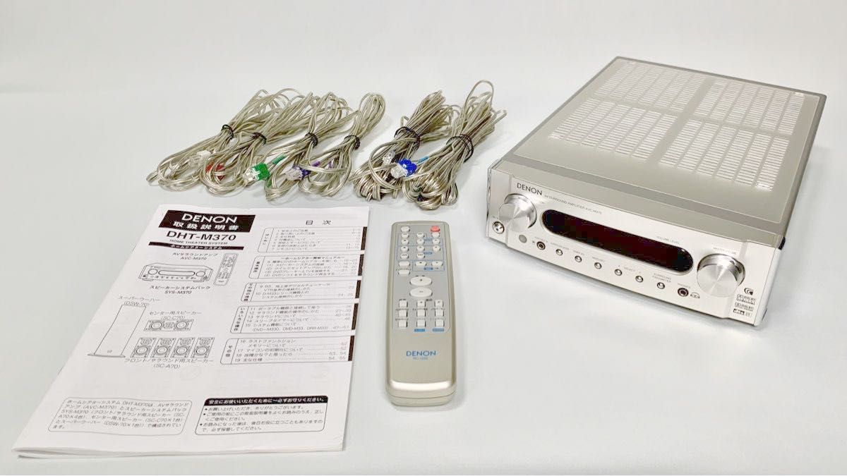DENON デノン AVサラウンドアンプ AVC-M370 リモコン・専用 DENON デノン AVサラウンドアンプ AVC-M370 リモコン・専用