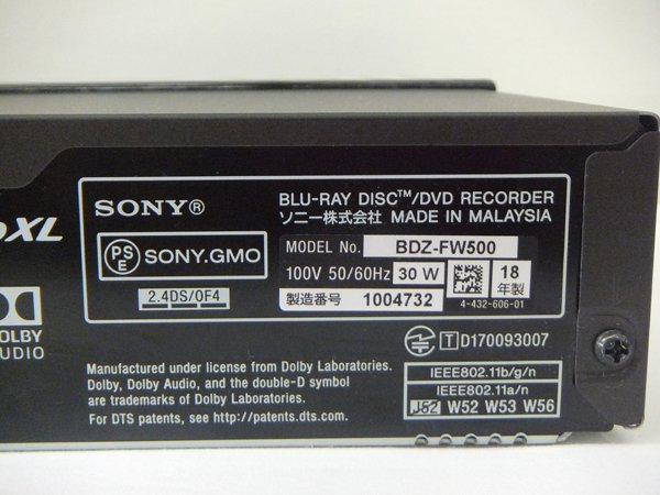 SONYソニー ブルーレイレコーダー BDZ FW 4K対応 2番組同時録画