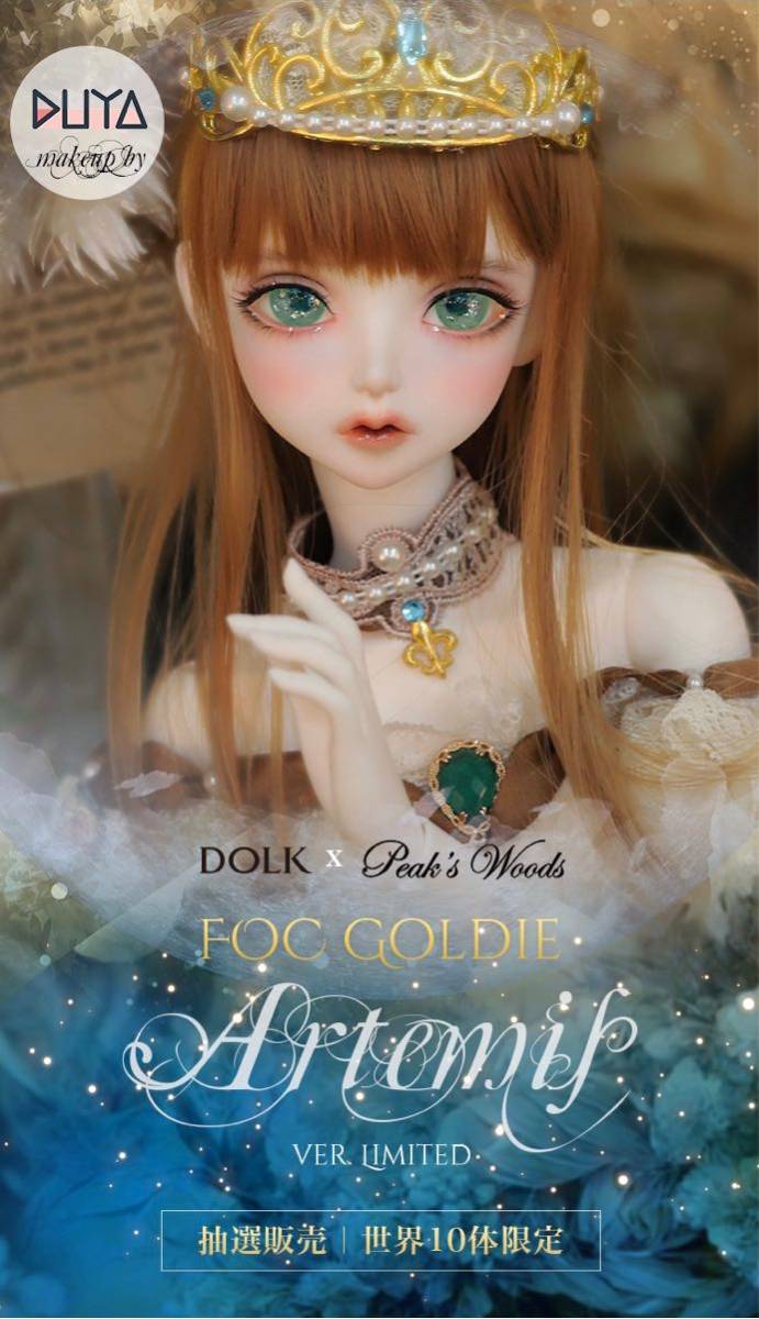 Yahoo!オークション - DOLK×Duya×Peak's woods FOC Goldie Yahoo!オークション - DOLK×Duya×Peak's woods FOC Goldie