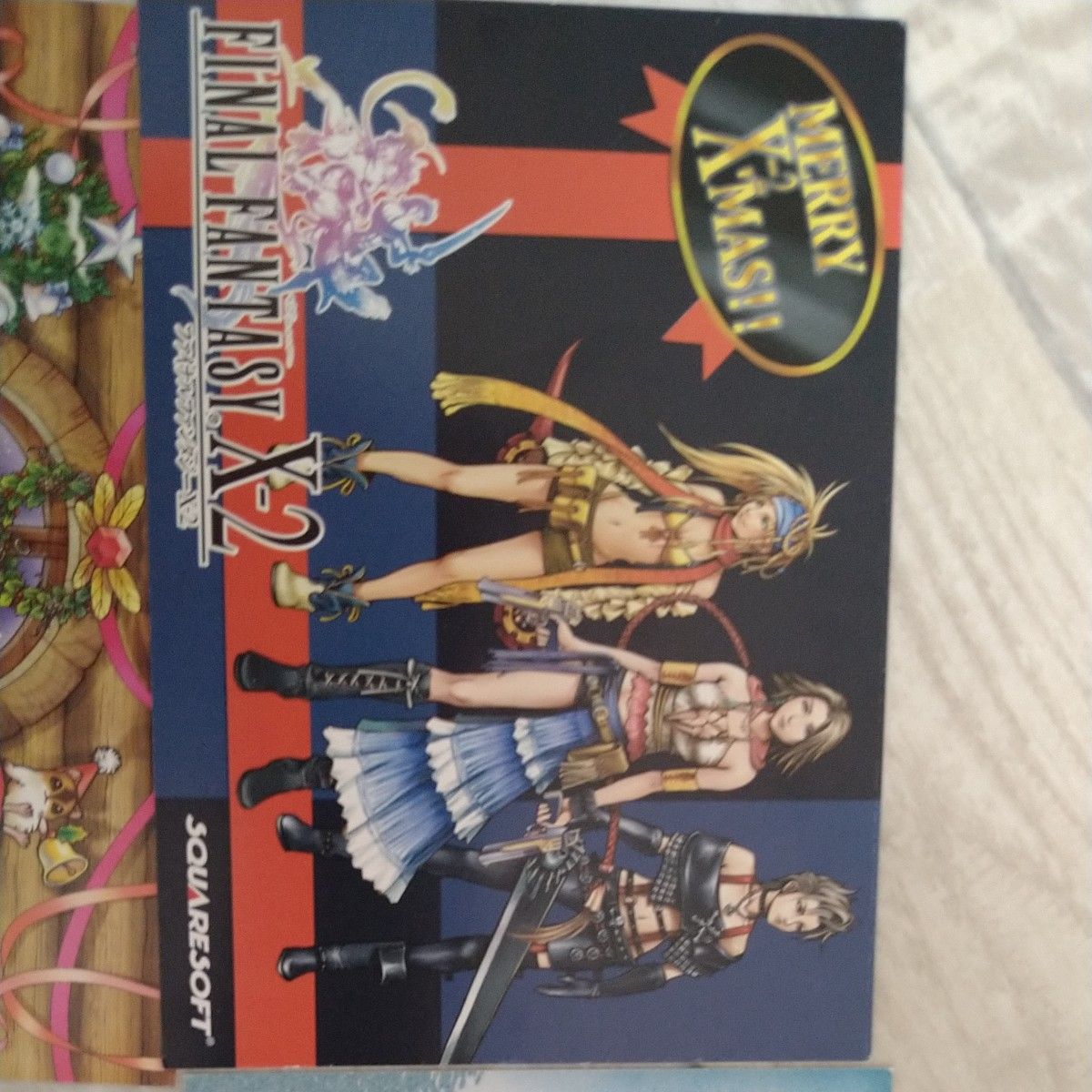 聖剣伝説　キングダムハーツ　FFシリーズ　ポストカード