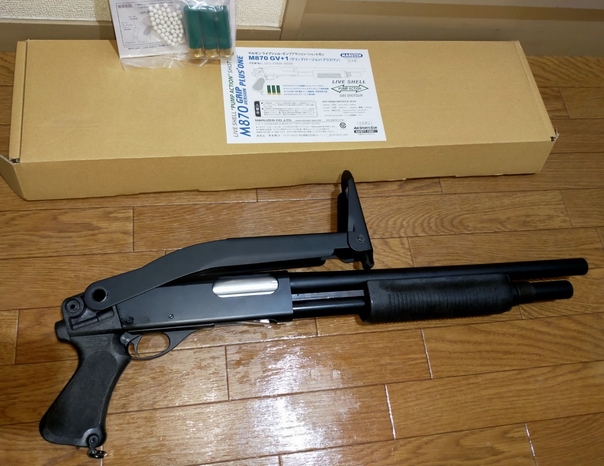 マルゼン M870 GV +1 排莢式 ガスガン ショットガン 美品 欠品 マルゼン M870 GV +1 排莢式 ガスガン ショットガン 美品 欠品