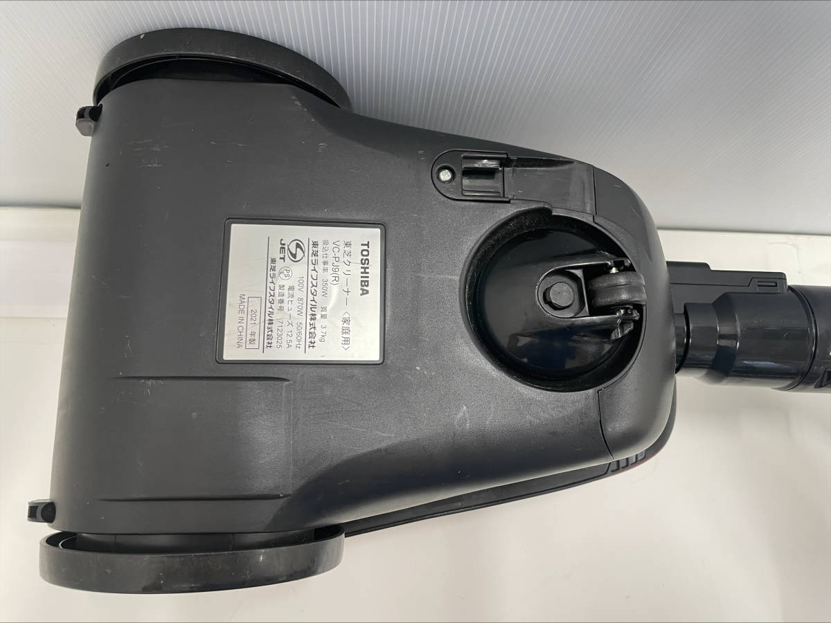 ZK2129 TOSHIBA 東芝クリーナー VC-PJ9(R) サイクロン掃除機 2021製