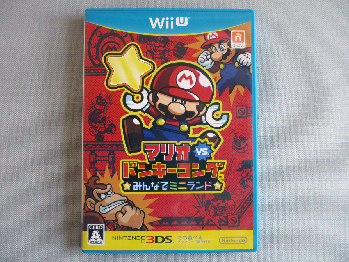 任天堂 Nintendo WiiU マリオ vs. ドンキーコング みんなでミニランド おもちゃのマリオ 3DS ソフト 中古 Wii U  JChere雅虎拍卖代购