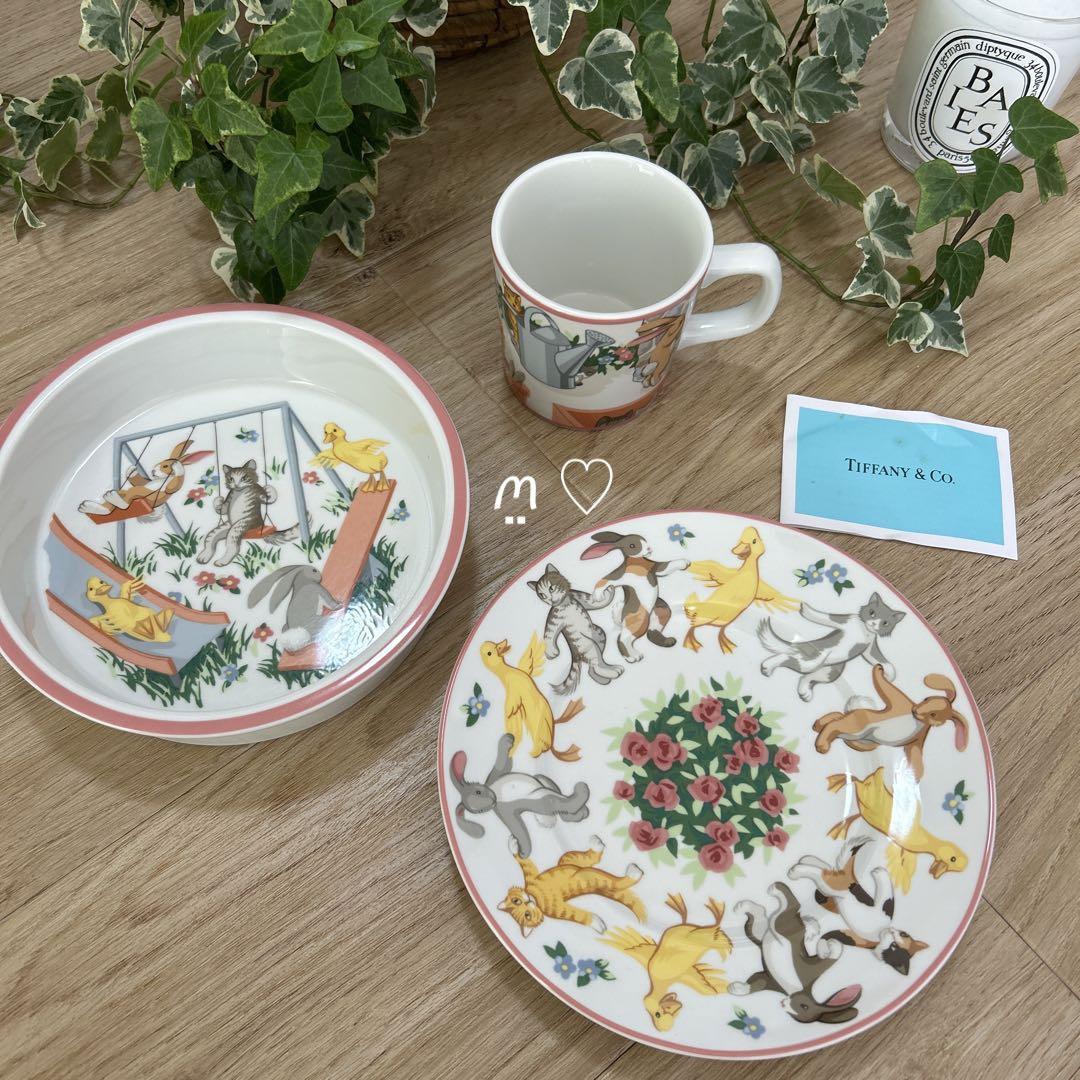 送料無料 ティファニー ベビー食器 プレイグラウンド マグ お皿 送料無料 ティファニー ベビー食器 プレイグラウンド マグ お皿