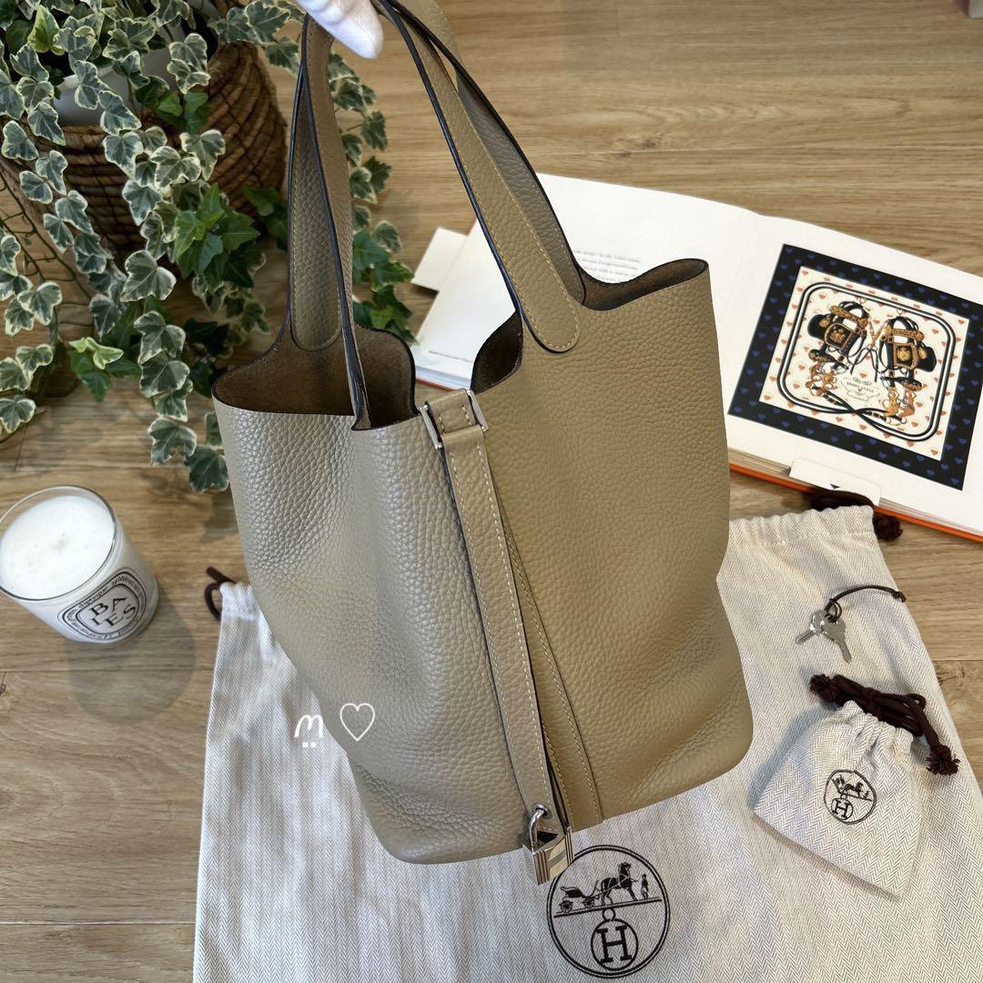 【在庫有】 HERMES エルメス ピコタンロックMM トレンチ シルバー金具 X刻印 トリヨンクレマンス ハンドバッグ ベージュ その他 【在庫有】 HERMES エルメス ピコタンロックMM トレンチ シルバー金具 X刻印 トリヨンクレマンス ハンドバッグ ベージュ その他