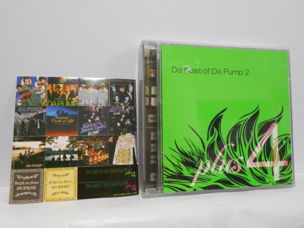 【CD＋DVD】Da Best of Da Pump 2 plus 4 初回限定盤 ステッカー付き ISSAの画像1