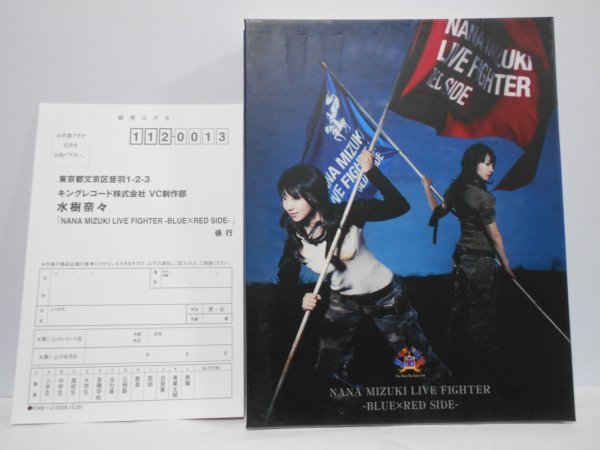 【2枚組】水樹奈々 NANA MIZUKI LIVE FIGHTER BLUE × RED SIDE Blu-ray Disc はがき付き_画像1