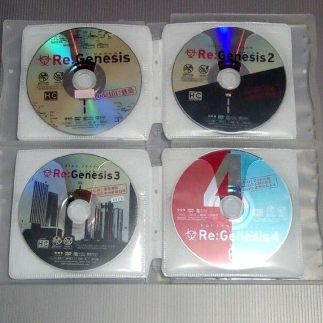即決◆送料無料◆Re:Genesis　リ・ジェネシスDVDシーズン1～4コンプリート全27枚_画像1