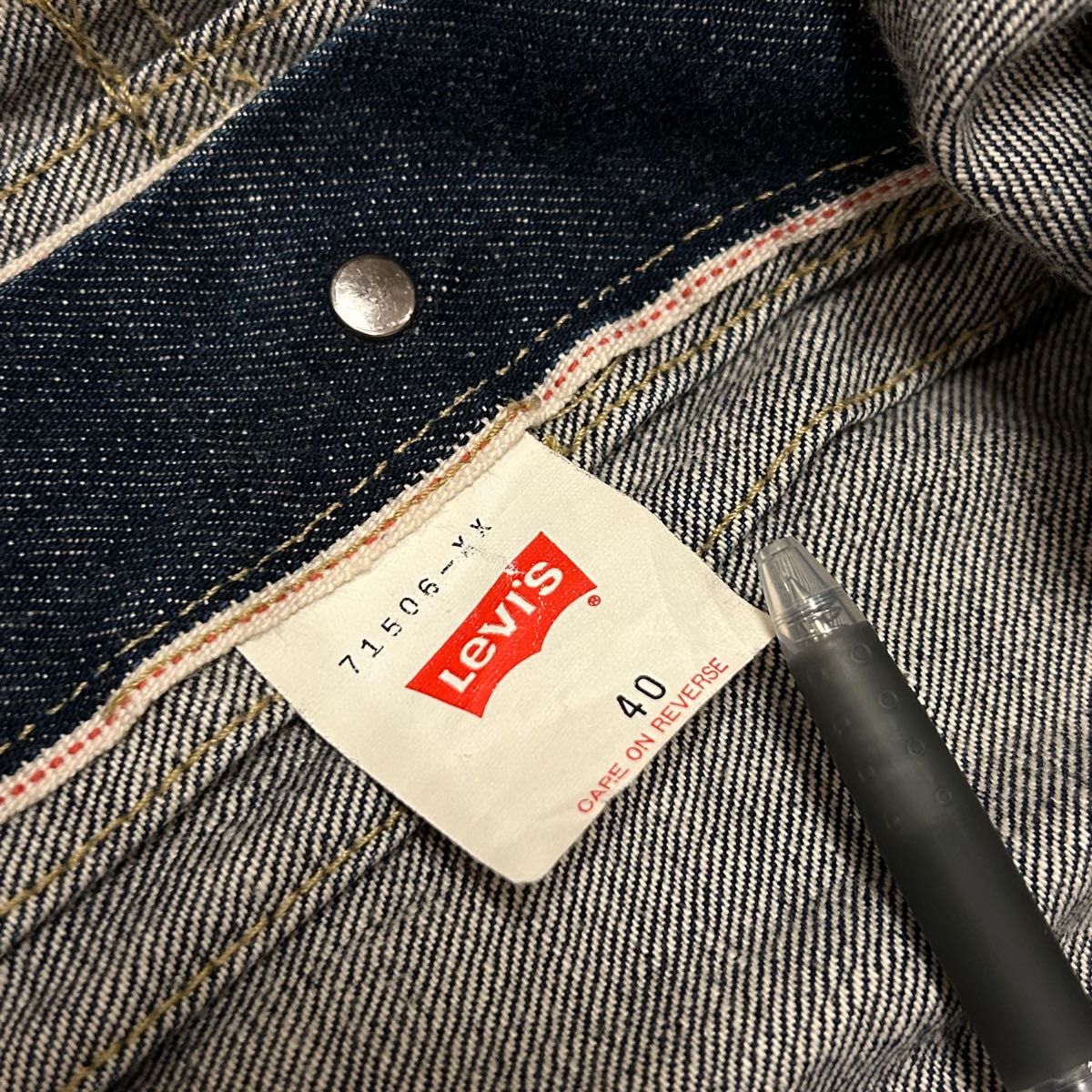 濃紺97年製 Levi''s リーバイス 506XX 1st デニムジャケット 濃紺97年製 Levi''s リーバイス 506XX 1st デニムジャケット