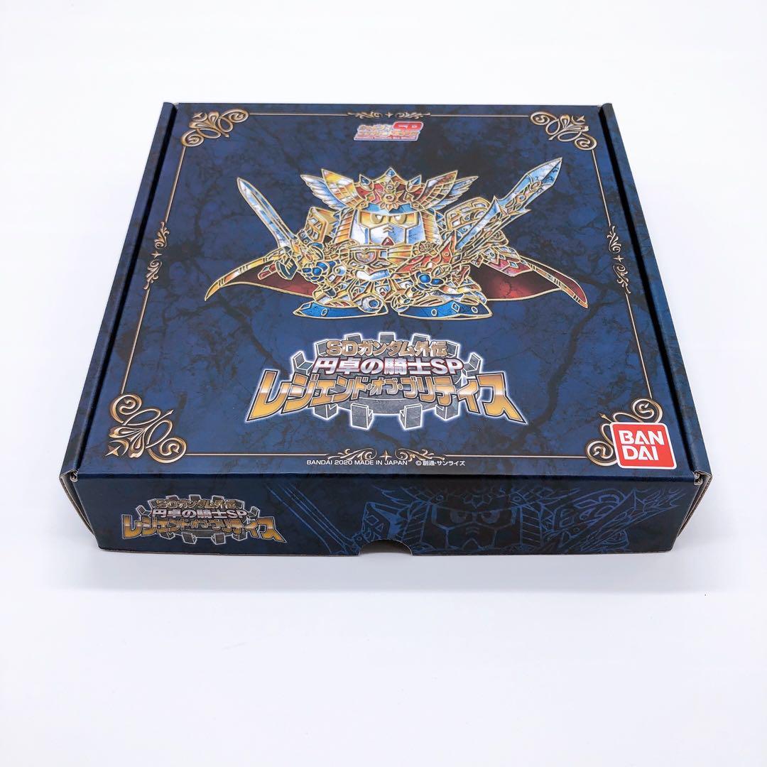 SDガンダム外伝 卓の騎士SP レジェンド・オブ・ブリティス-
